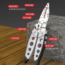 ๦܄Q늹Ä늾ƤǾܾQPƾQ