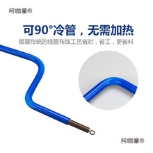 pvc����pvc��늾���ֱͨpvc���b���ù������늾��о��� ����̫��