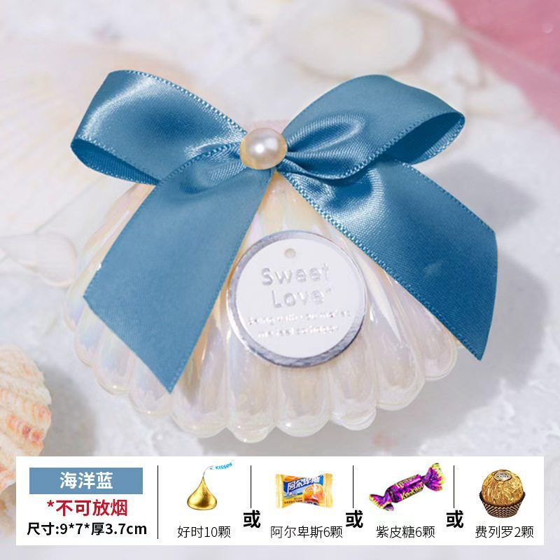 Caja de almacenamiento con forma de concha, regalo creativo, recuerdo de boda, caja para dulces, caja de embalaje para dulces de boda image 9