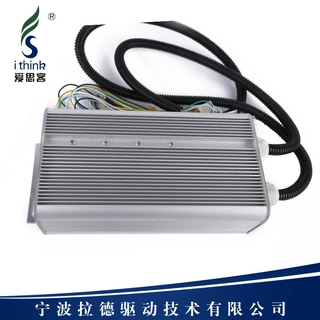 定制36管铝型材控制器电动控制器无刷智能控制器