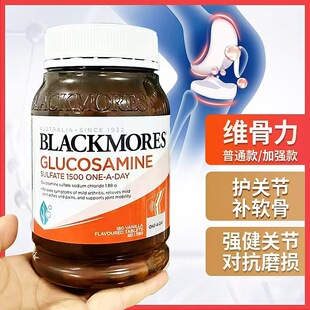 ����Black-mores�ļ�-����ȡ���������ǰ��S�����P���` 180���I�B