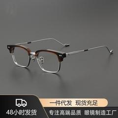 Su Youpeng と同じスタイルの日本の古典的なスクエアフレーム文学レトロプレート眉毛フレーム純チタンビジネスメガネフレーム HA スクエアフレーム