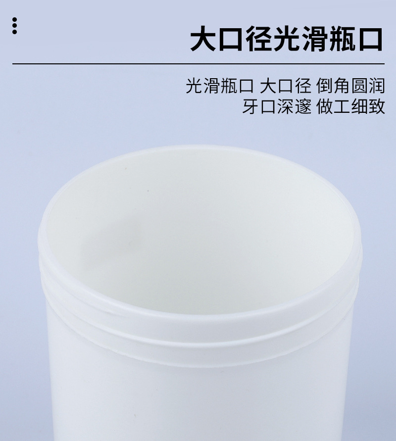 详情页_05.jpg