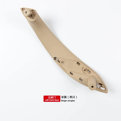 Armrest, handle, handle Handle F30 Armrest F35 Replacement - left-front-door-beige-single