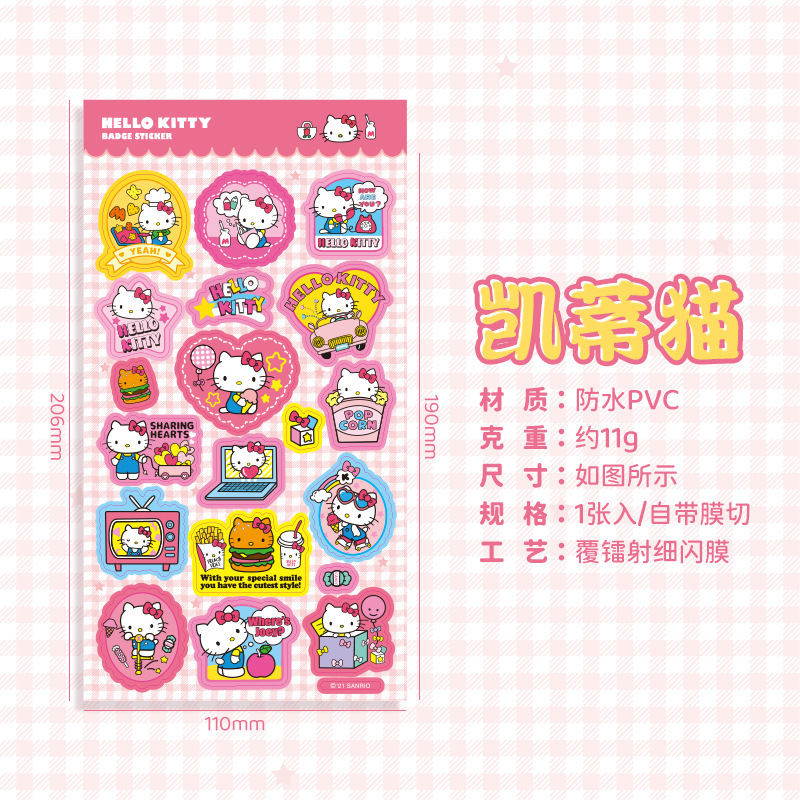 O1CN01UguWYl1FnhY1IVWrP_!!1720