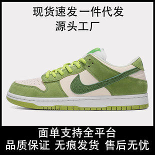 �͌���Dunk���O���͎�SB����@��Ь������Ů���e�\���ܲ�Ь����Ь