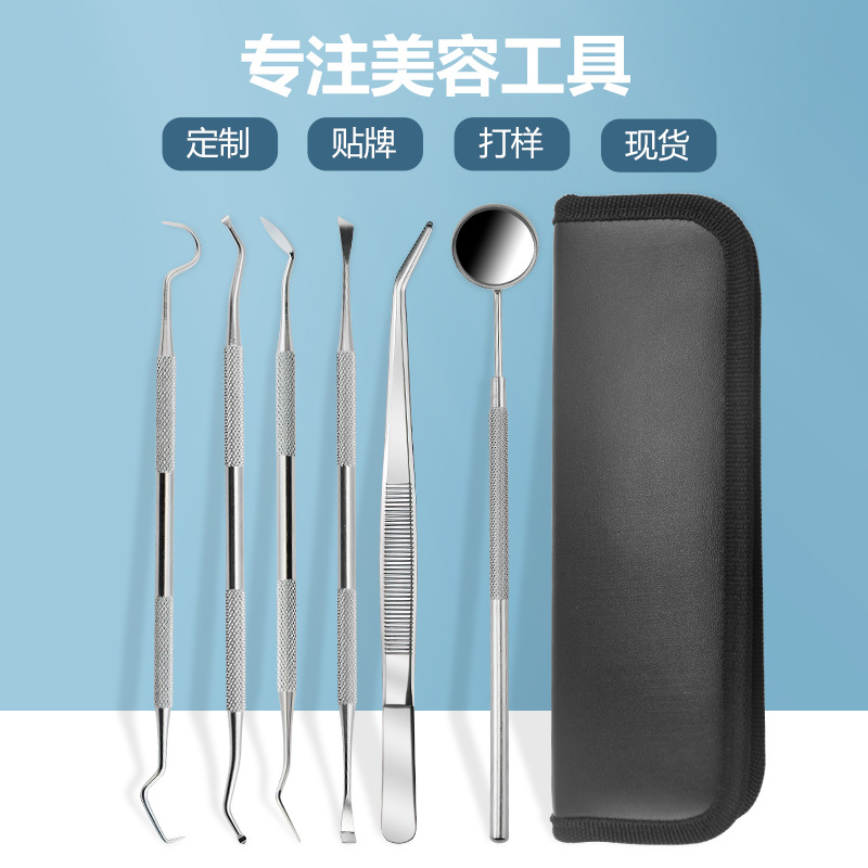 Stainless steel dental tool set tooth oral care endoscopic endoscopy…