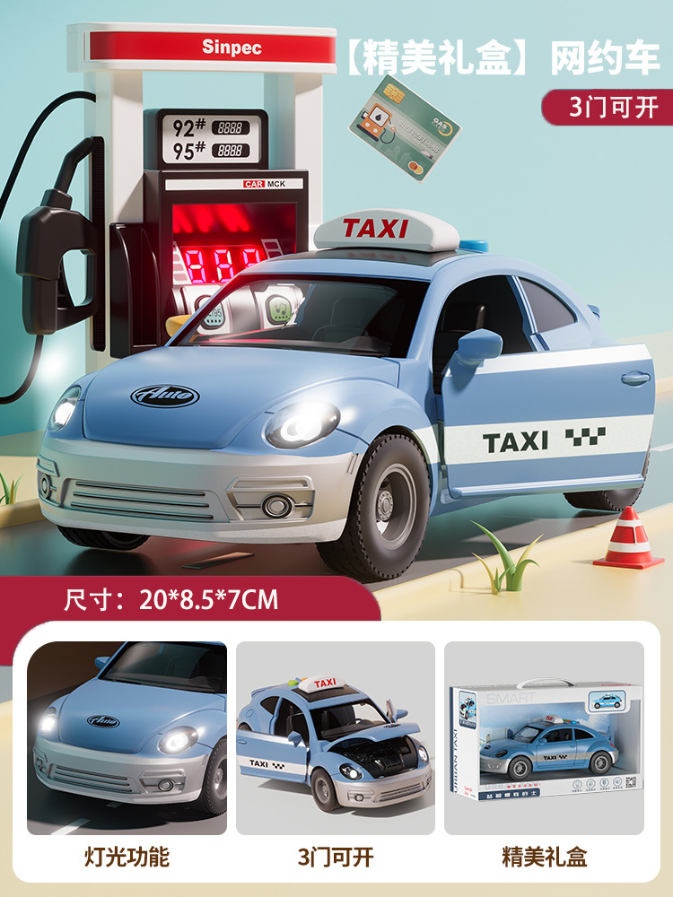 Juguetes de taxi grandes niños niños taxi bebé modelo de simulación de automóvil inercial nuevo puzzle 3 años 4