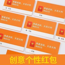 ����΢�żt�����M�����^������tǧԪͨ���@ϲ�����o�Y���t��