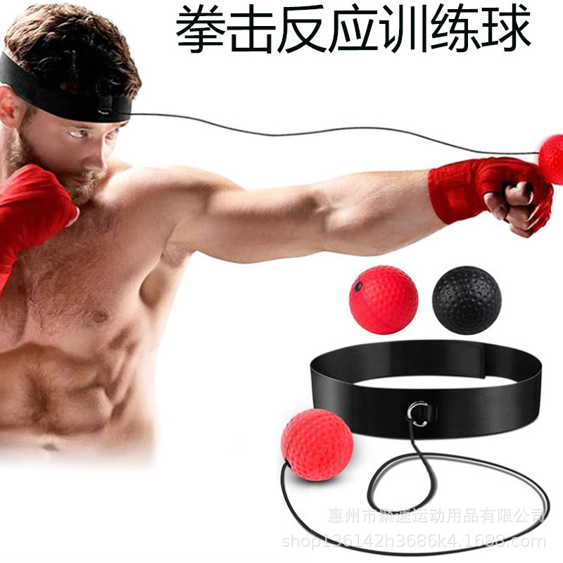 Head-mounted boxing reaction decompression ball magic speed ball adult children training fitness decompression adjustment training ball Head-mounted boxing reaction decompression ball magic speed ball adult children training fitness decompression adjustment training ball