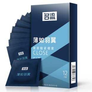 ���������ń����б�����12ֻ�b�o�X�׳������U��ȫ����Ȥ��Ʒ