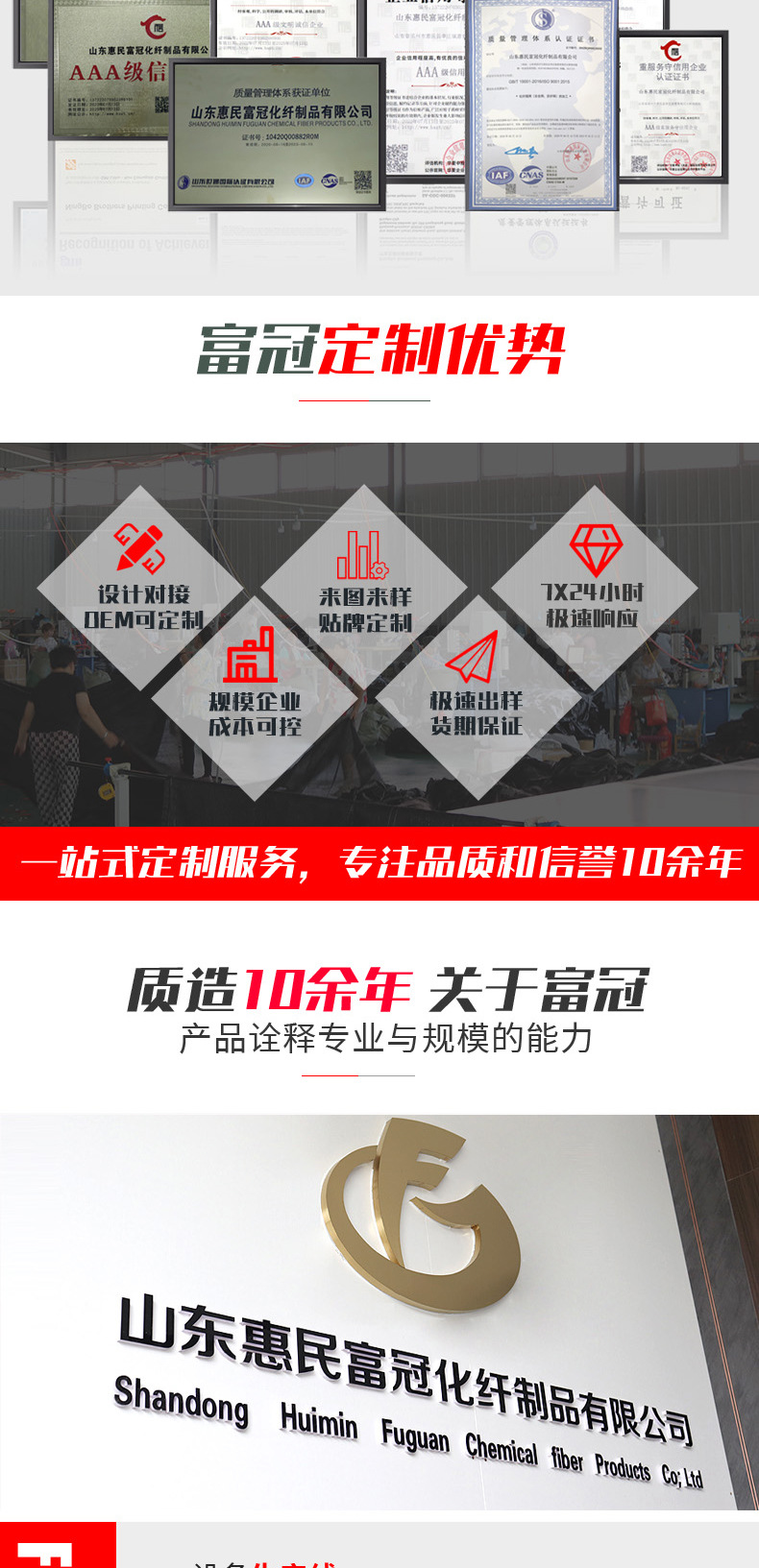 48367c658e93bcba486327c10cc169