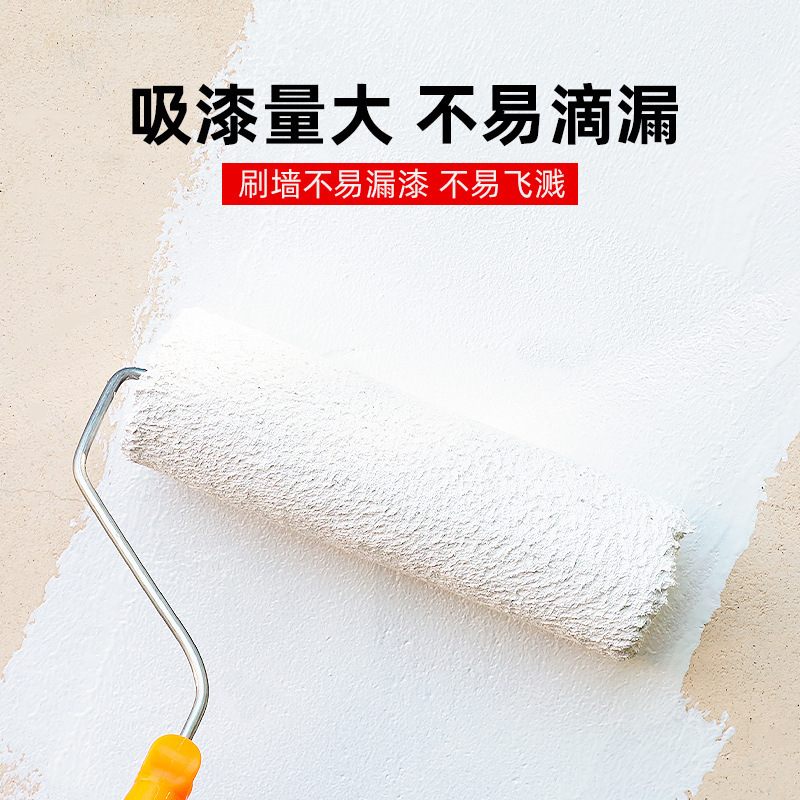 9 inch no dead angle roller brush latex paint roller brush paint roller brush round factory direct roller brush wholesale