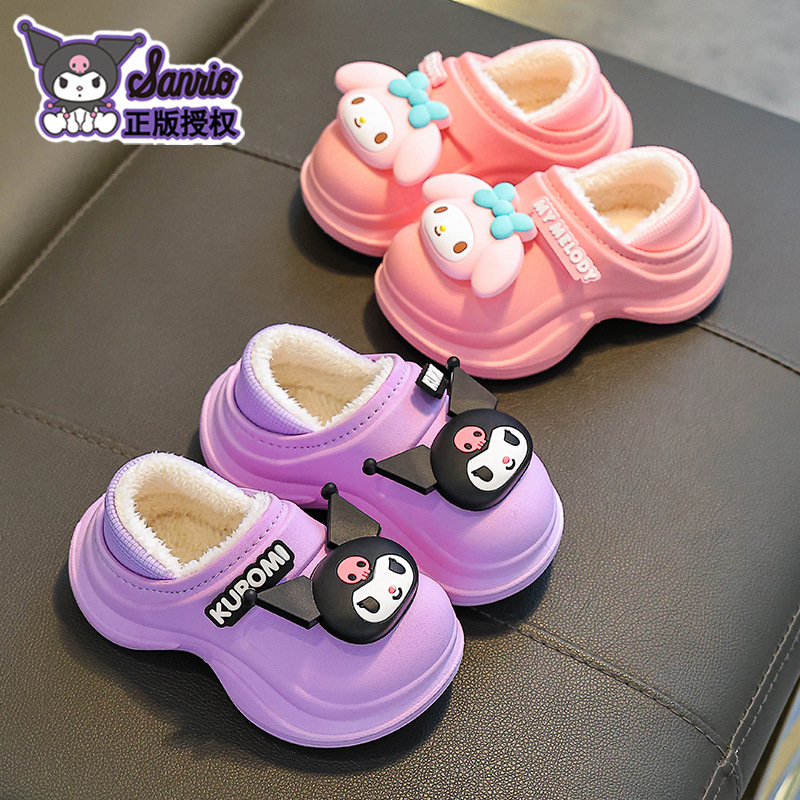 Sanliou zapatillas de algodón de invierno para niños, niñas, calentamiento y terciopelo impermeable para niños y medianos, bolsas impermeables de tacones de algodón Kulomi