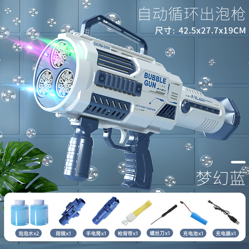 69 agujeros soplando burbujas infantiles cohetes de mano pistola eléctrica automática juguetes para niños y niñas
