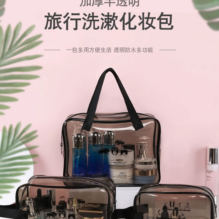 Сумка для туалетных принадлежностей для путешествий, для женщин и мужчин, портативная водонепроницаемая сумка для купания большой емкости, косметичка для хранения купания и фитнеса