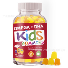 ��ͯDHAܛ��ˮ��ζ�ӏ��^ܛ�� DHAGummies tiktok�羳���N