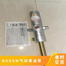 RAASMͱ-36096ϡ  ߉ӱ עC