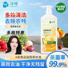 �����u��ĭ��ϴ����A�ʳƷ�������߹��;���ϴ��ȥ�͝����o����