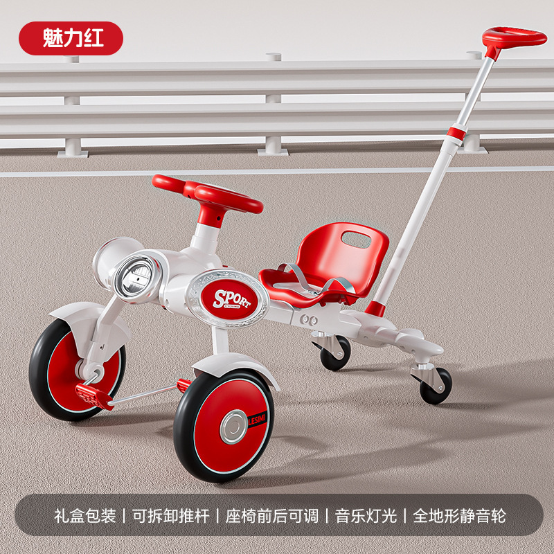 Niños pequeños aviones de deriva coche de cuatro ruedas bicicleta de patineta coche de equilibrio de tres ruedas de patinaje cuadrado coche de juguetes para niños