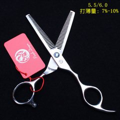 6-inch Double-Sided Toothed Purple Dragon Hair Cutting Scissors with Double Teeth, Thinning Shears, Haircut Scissors with Teeth, Removes 15% Hair