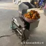 工业螺旋压榨破碎榨汁机