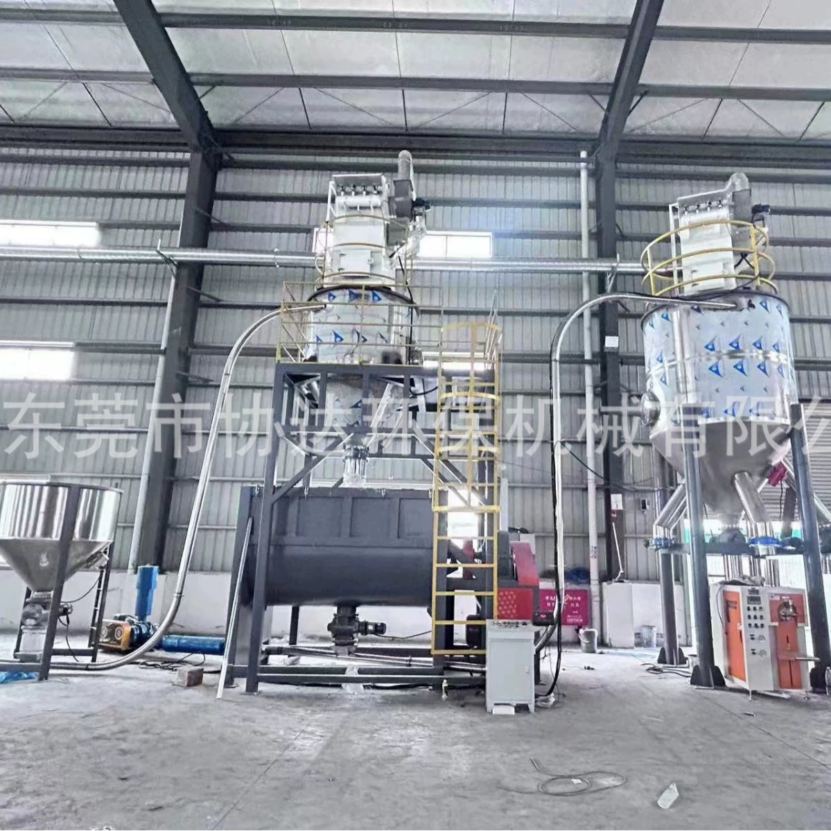 7 тонн горизонтального электрического нагрева вольфрамового порошка плиточного клея различного порошка смешивая смеситель производственная линия полиэтиленовой пленки смешивая бочонок