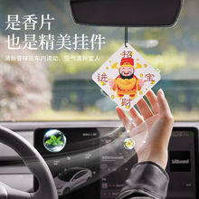 ܇�d��޹���2026�¿���܇��ˮ�־õ���ߙn�����Ƭ܇�Ȍ��þ���