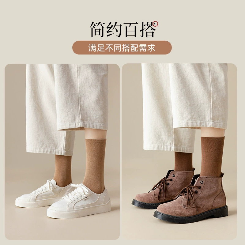 Носки для колготки BONAS для беременных на демисезон, Freizeit knit?