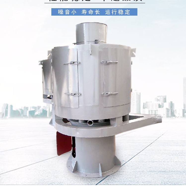 26新供应QS-2000气流筛粉机500目碳钢材质气流筛分设备 源头厂家