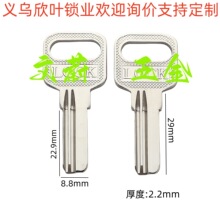 �m�� LOCK�������T �ϵ»��T 耳��� �L�� lock耳����ӡ�780��