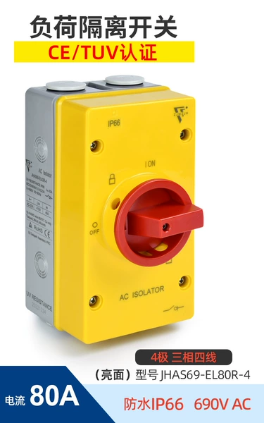 80A-4 pole