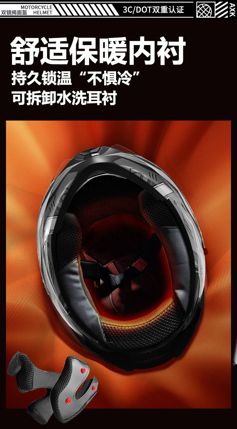 3C/DOT certified motorcycle helmet for men, open-face helmet suitable for all seasons, motorcycle riding helmet for women, electric vehicle safety helmet