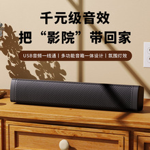 ���ɇ�����X���̨ʽ�����Α�늸������о�һ�wUSB�L�l��������