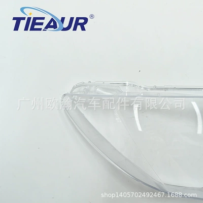 Ön faralar Cover, 06-15 Civic Front Headlight