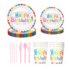 Factory direct sales color birthday theme party set disposable paper cup paper tray knives spoon paper straw