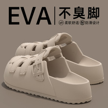 勃肯鞋洞洞鞋女款2025新款夏季外穿办公室替换踩屎感海边包头凉拖