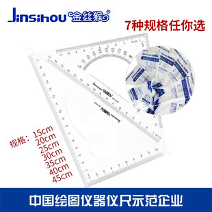 ��z�����ǰ� 15 20 30 35cm40cm���ǰ� ���b���ǰ� ׼�̶����ǰ�