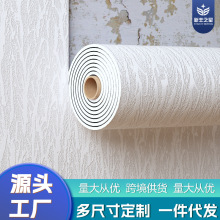 ��ճ��ʯ���N��������ʯ���_�Rܛ��ܛ�|������ܛʯ��堝���NƤ