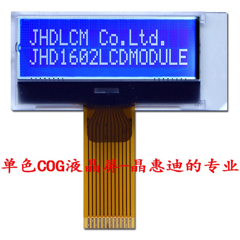 Һ��ģ�� 1602�ַ� 1.5�� STN ��Ĥ ���� ���� JHD1602-G75BOW-B