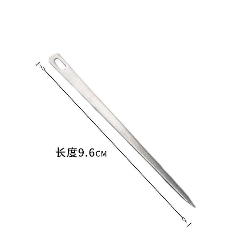 微信图片_20220424105532