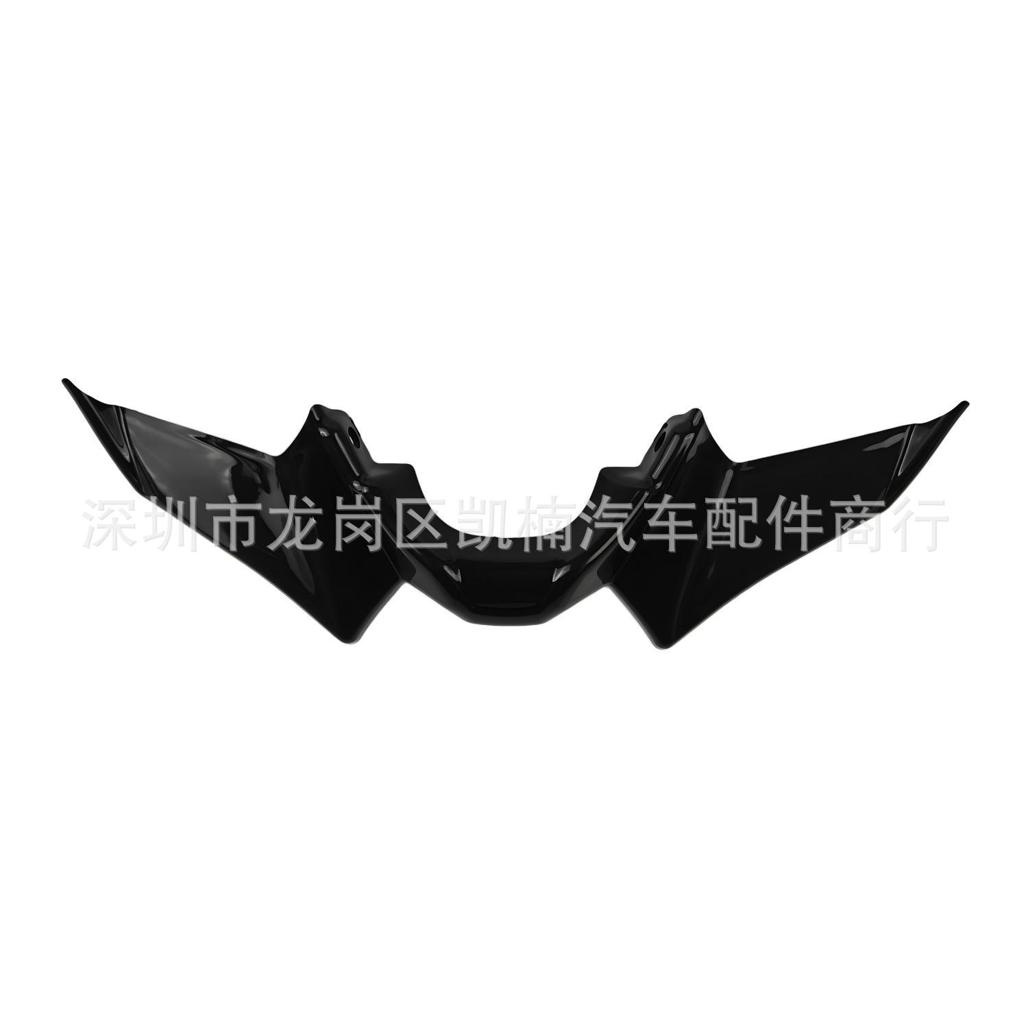 Motorcycle Modification Parts Suitable for Yamaha Mt-07 Front Headlight Beak Fairing Lower Cover Wind Deflector Front Wing