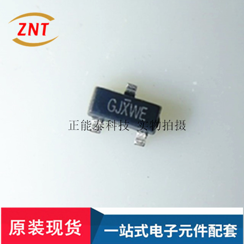 电源芯片 全新原装 进口 MP2357DT MP2357DT-LF-Z SOT23-6 L3