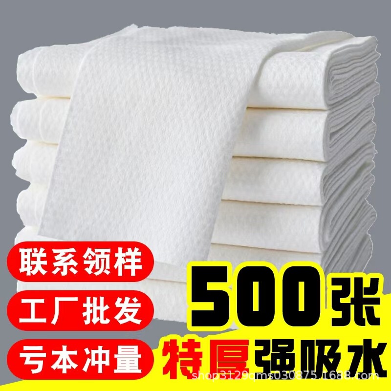 Bulk disposable bath towel large extra thick hotel special towel bath towel hotel supplies wholesale