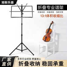 ���V�ܱ�yʽ�ۯB�������ӹĹŹ~С���ټ����ݳ����{�����I���V��