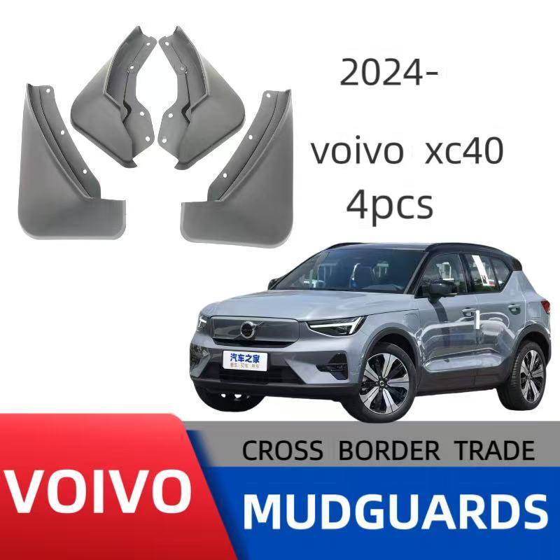 Suitable for Volvo Xc40 New Energy 2024 Model Car Fender Modification Accessories Cross-Border Sales Manufacturer Wholesale