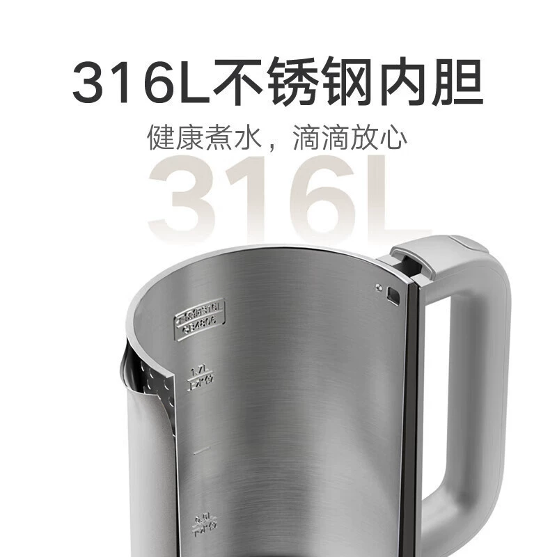 米家 High quality capacious teapot