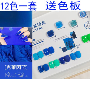 ���R���{ɫָ�����z��ɫ�W�t����͸�׼����z͸ɫϵ���b12ɫС��ϵ