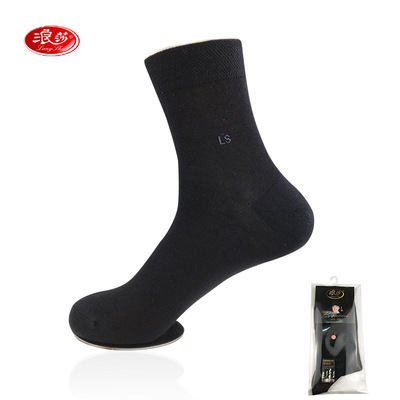 袜子浪莎薄棉商务男袜夏季透气男士中筒黑色精梳棉袜独立包装批发