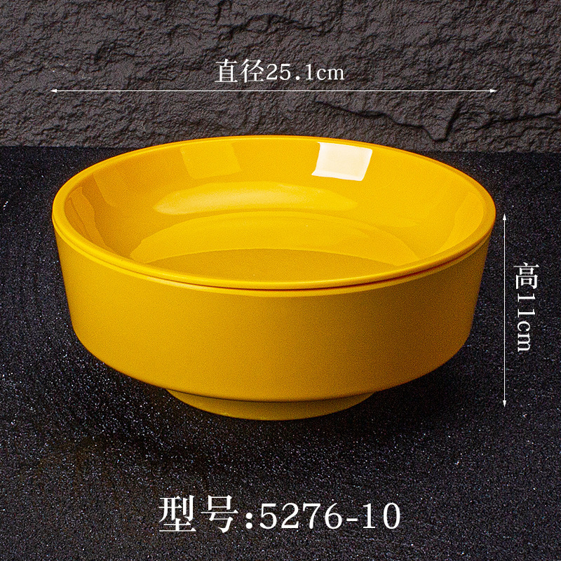 インターネットセレブ回転鍋食器オプション串ディスプレイボックス商業小型鍋回転小ボウルおかずプレートメラミン|undefined